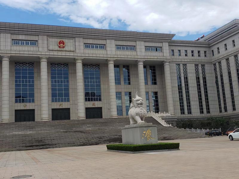 深圳動遷官司律師來講講征地拆遷賠償案件中大概涉及民事、行政糾紛的情況有哪些