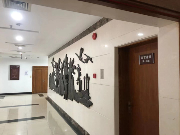 福田區律師為您講解游戲本身是否屬于計算機信息系統