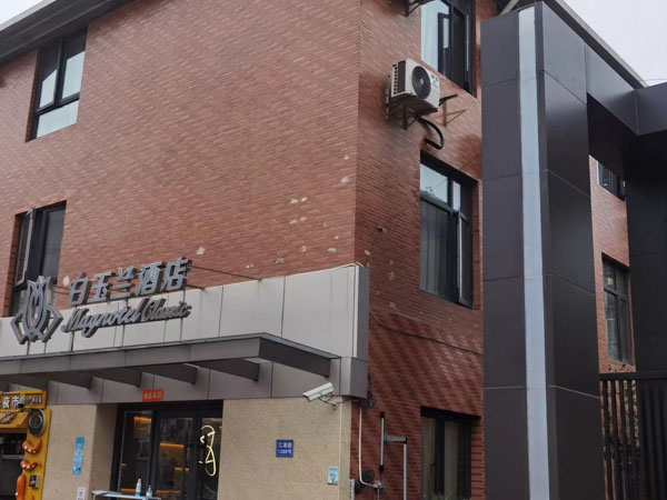 如何按照法律規定繼承公司股權?看看深圳股權律師的解答