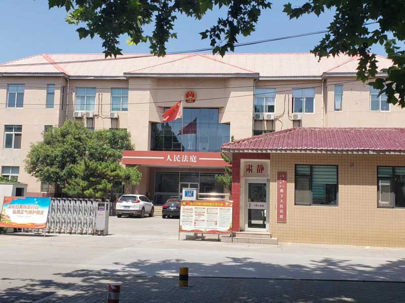 深圳律師事務(wù)所來(lái)講講行政復(fù)議機(jī)關(guān)是否受理對(duì)1982年林權(quán)證的復(fù)議申請(qǐng)