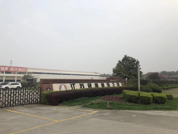 保險(xiǎn)公司賠償后，對(duì)交通事故的致害人怎么追償？深圳交通事故律師為您講解