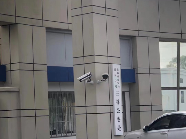 房屋買賣糾紛中的消費者權益保護如何進行？深圳民事訴訟律師告訴您