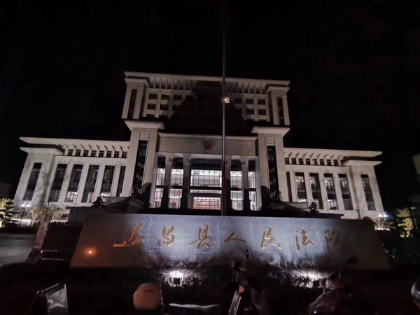 土地管理部門(mén)的建設(shè)用地拍賣(mài)是否具有可訴性？深圳律師事務(wù)所來(lái)回答