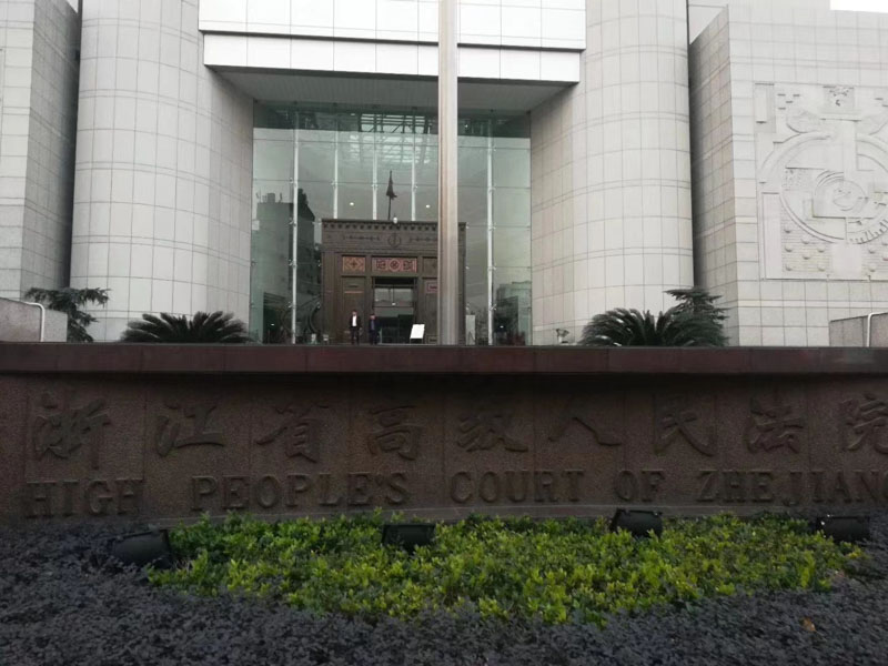 深圳市在線律師來講講建設工程合同價款糾紛的解決途徑都有哪些