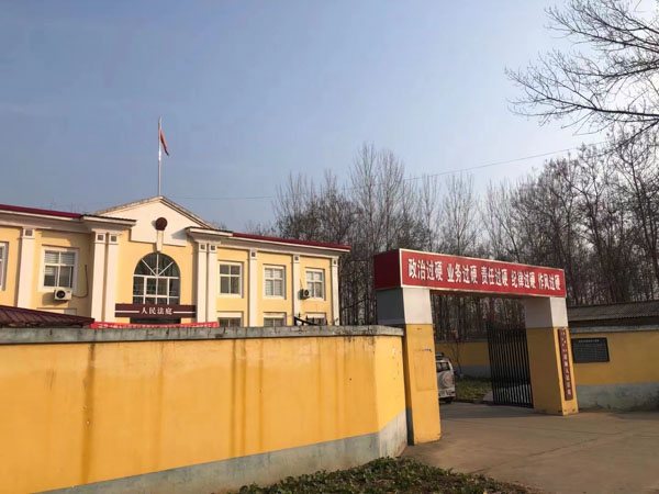 房貸糾紛知多少?深圳合同法律師為您解答