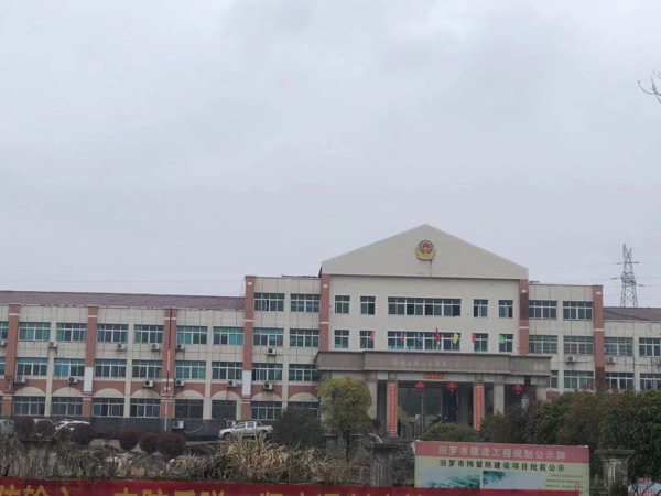 行政機(jī)關(guān)協(xié)助執(zhí)行產(chǎn)生的特定行為是否可訴？深圳律師事務(wù)所告訴您