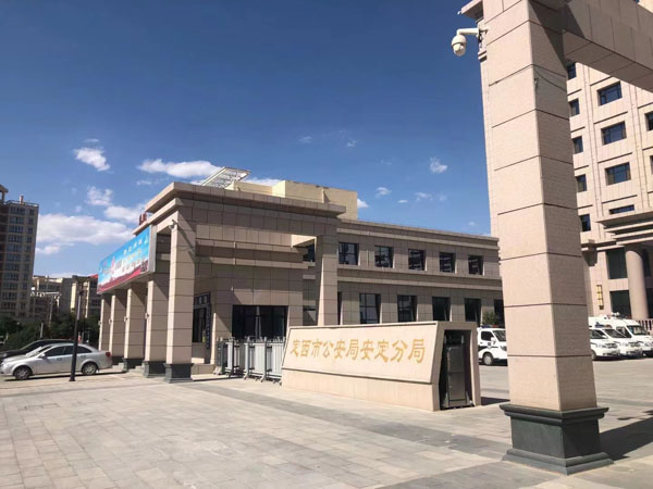 被他人起訴實用新型專利侵權(quán)該如何處理?深圳有名律師為您解答