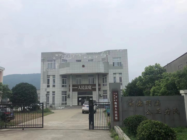 深圳出名的律師為您介紹代管房屋糾紛的法律依據與案例分析