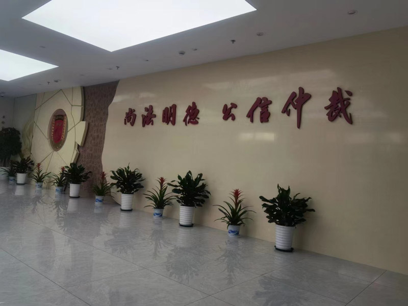 僅憑轉賬憑證法院能支持民間借貸關系嗎？深圳民事借款糾紛律師告訴您