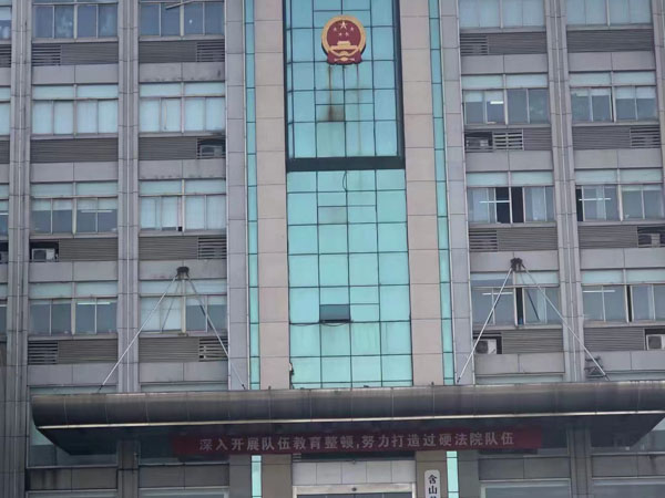 深圳咨詢律師來講講建設工程施工合同糾紛的管轄權如何確定