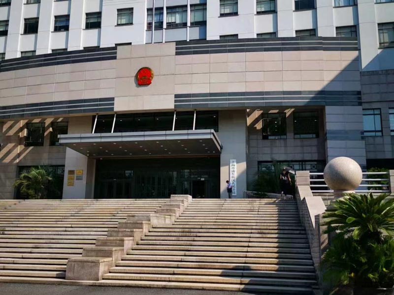 深圳刑事律師排名網(wǎng)為您講解刑事辯護(hù)證據(jù)程序法定原則是什么