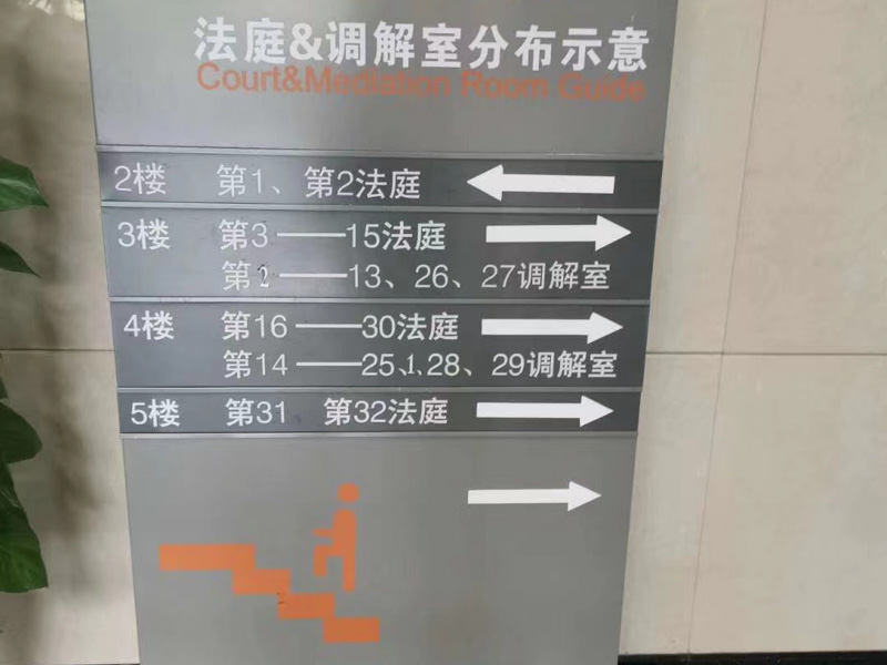 醫(yī)療糾紛中的人身?yè)p害認(rèn)定與賠償如何進(jìn)行？深圳醫(yī)事故律師告訴您