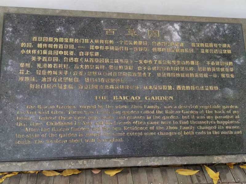 如何保證司法機構之間相互制衡?寶安律師事務所告訴您