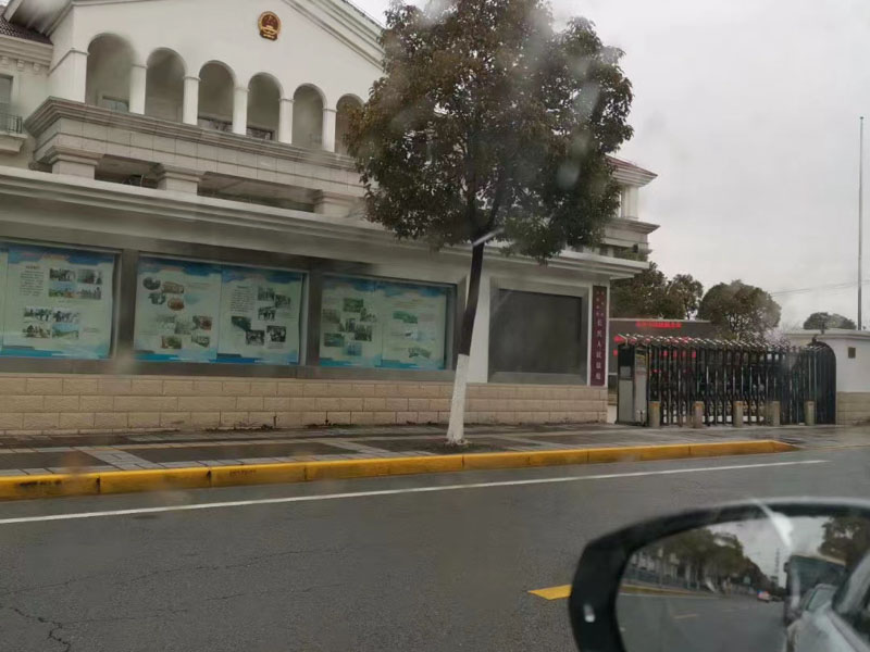 離婚后起訴重新分割財產(chǎn)能否得到法院的支持？深圳知名婚姻律師為您解答