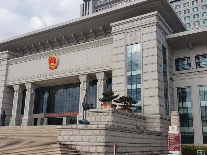 網拍成交后的房產過戶時是否加之買受人配偶名字？深圳房屋買賣律師為你解讀