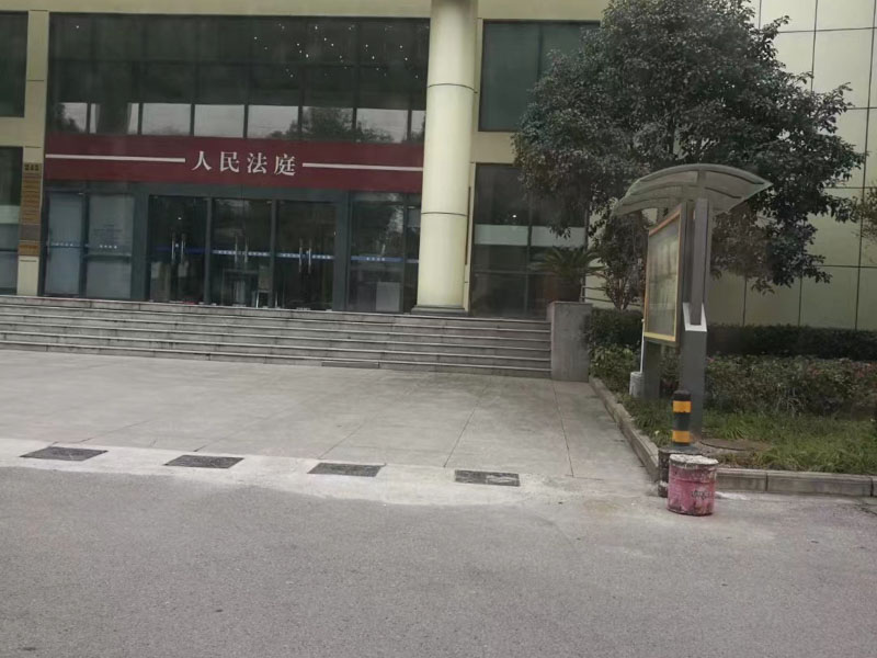 工程征地拆遷工作補償有哪些?深圳專業拆遷律師為您講解