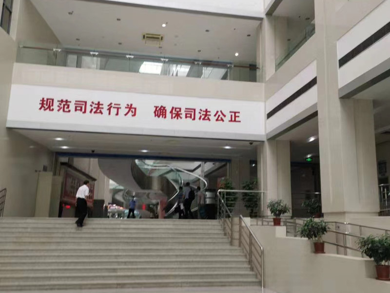 鹽田區律師在線解答：繼承人以外的人可否要求分配遺產？