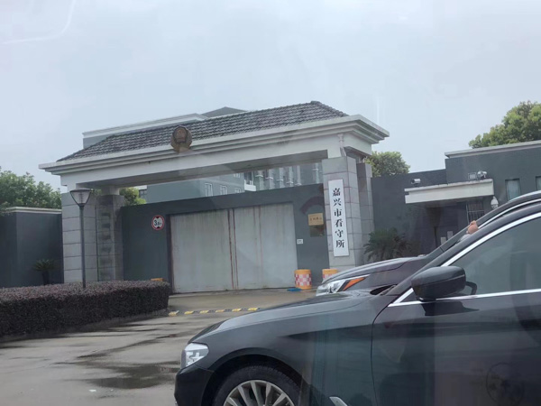 涉外離婚怎樣辦理,需要多長(zhǎng)時(shí)間？深圳知名離婚律師為您講解