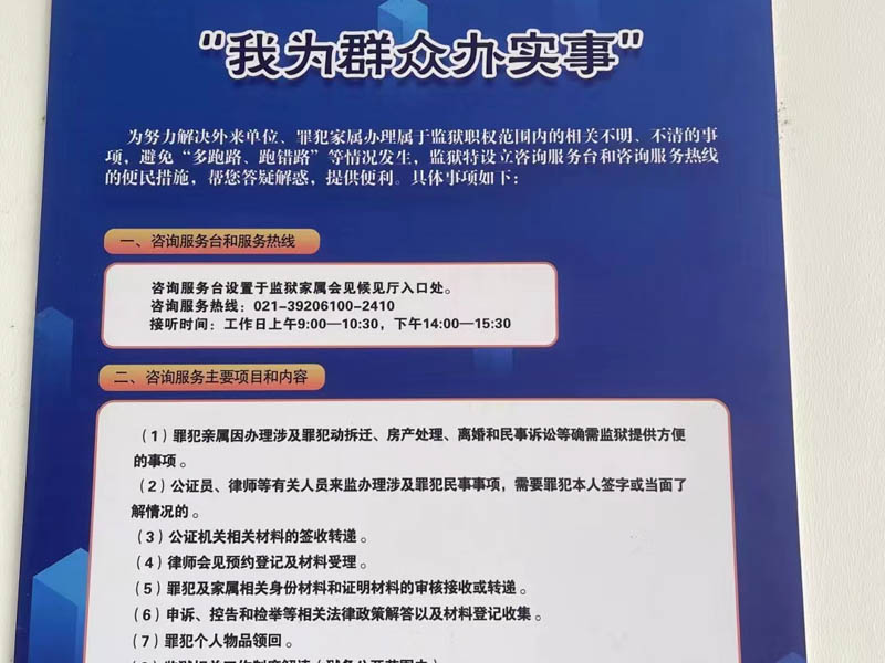 建筑工程糾紛的解決方式有哪些?深圳建筑工程律師帶您了解