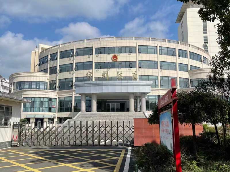 深圳正規(guī)律師為您講解撲火中常見的幾種人身傷害事故如何處理