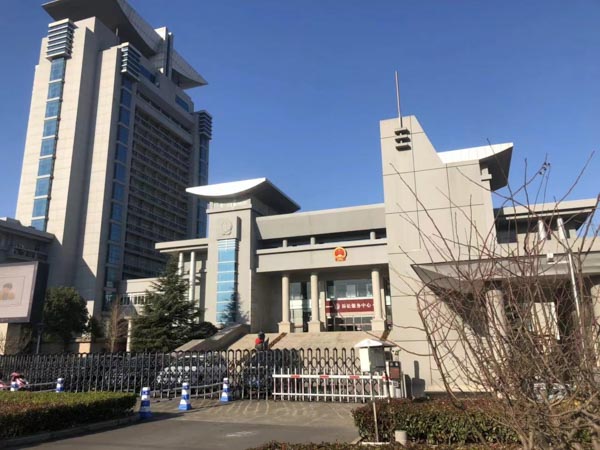 深圳p2p律師來講講P2P網貸為民間借貸提供中介服務的后果