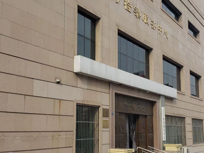 深圳刑事事務律師來講講經濟詐騙犯罪的性質判別刑事還是民事