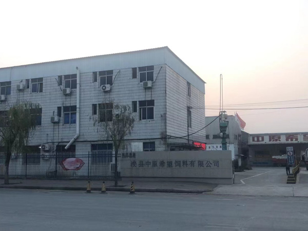 侵犯公民人身權的賠償標準是怎樣的？深圳網上律師告訴您