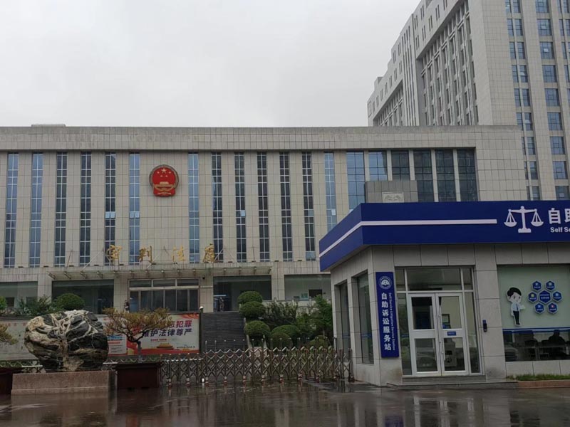 合同問題怎樣處理？深圳合同案件律師為您解答