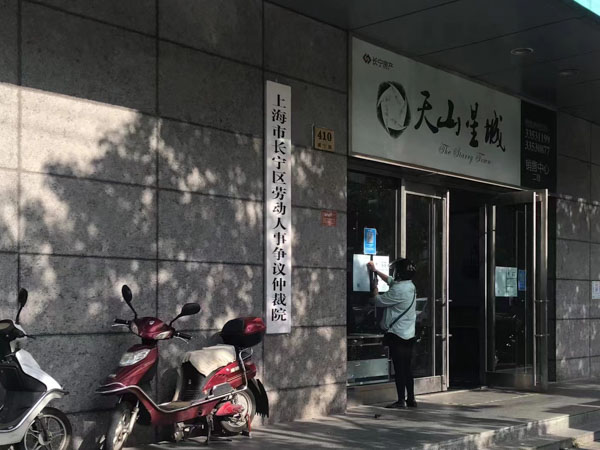 賣方違約拒賣房屋法院能否判繼續履行?深圳房產律師來回答