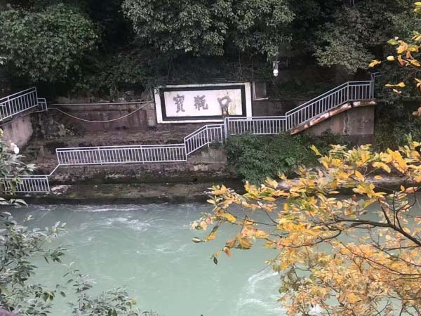 離婚后如何行使對子女的探望權？深圳離婚法律咨詢網為您解答