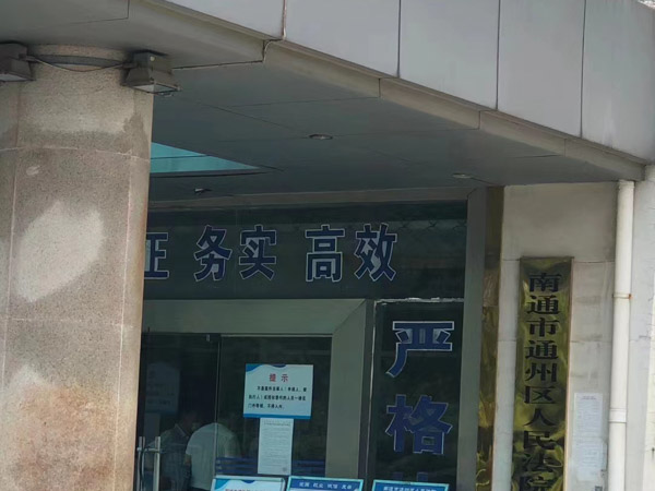 都在這兒了！關(guān)于遺產(chǎn)繼承，深圳遺產(chǎn)糾紛律師2022最新法律條文整理