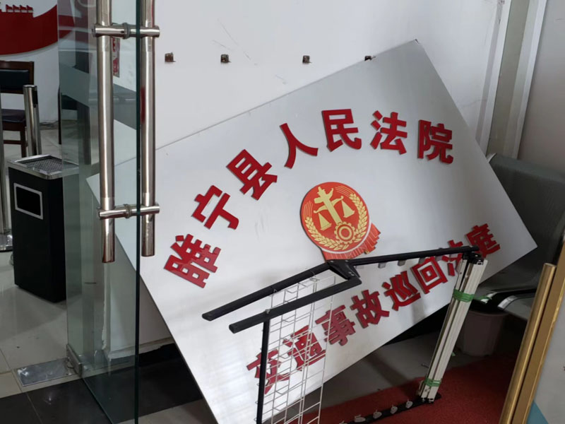 債務人廢棄承繼危機債務的怎么辦？看看深圳遺囑繼承律師的回答