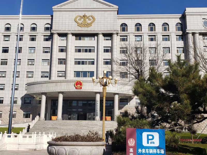 深圳股權官司律師告訴您股權代持協議按規定屬于什么性質的糾紛