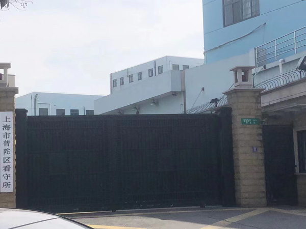 合同問題應該怎么處理?深圳合同法律師來講講