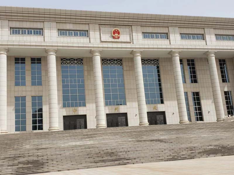 龍崗區律師2022總結：土地使用權被收回的5種情況