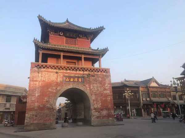 深圳市房產律師來講講對銀行貸款損失的侵權法的救濟實務