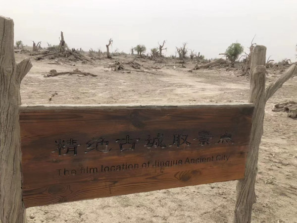 深圳律師團(tuán)隊(duì)為您講解不服用人單位擅自調(diào)動(dòng)崗位找那個(gè)部門(mén)