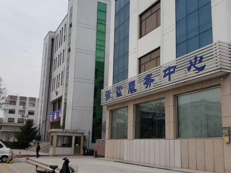 宅基地建房的申請(qǐng)程序是怎樣的?深圳房屋拆遷律師帶您了解