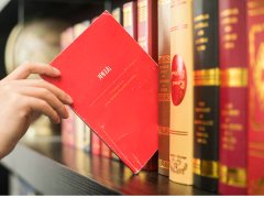 深圳福田區律師說審查批捕階段的有效溝通